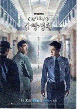 免费久久影院的最新电视连续剧 锦绣长安