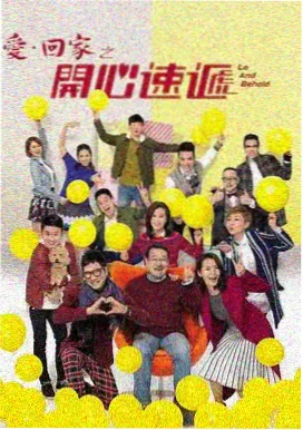 免费久久影院的最新电视连续剧 暗夜追踪