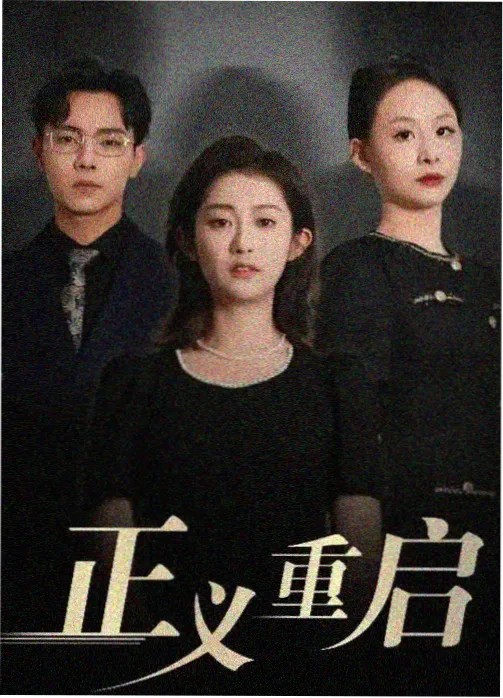 都市情感专题
